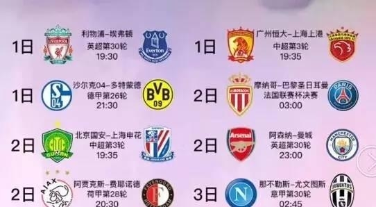生涯中不仅