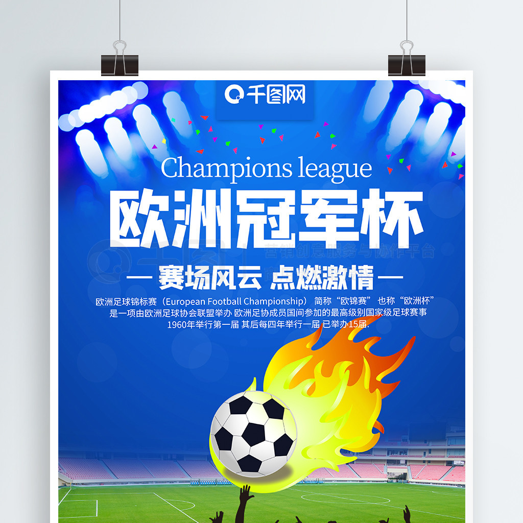 较他与其他