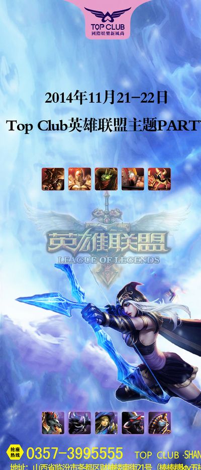罗德里戈这
