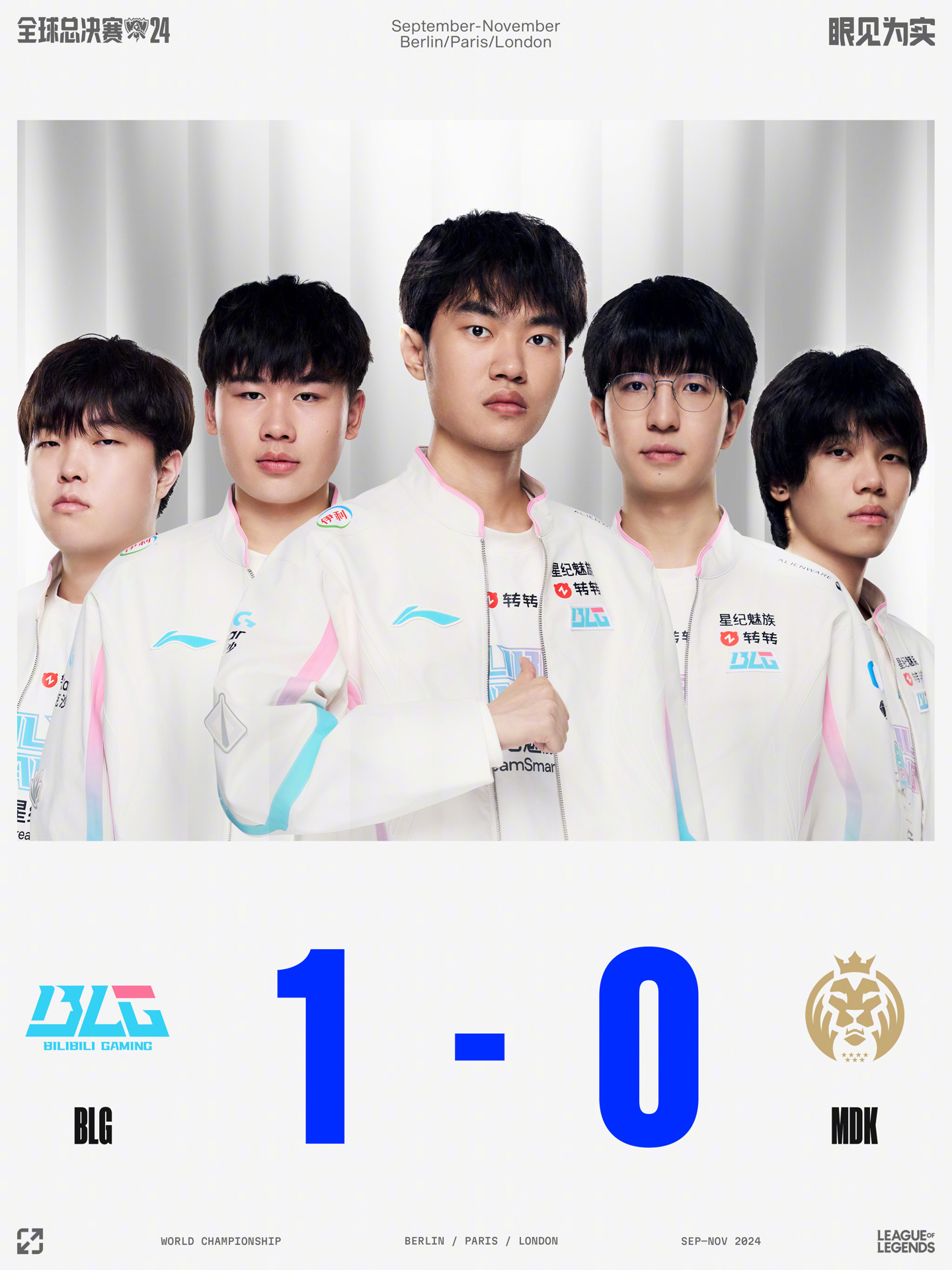 快速反击和 快速反击和