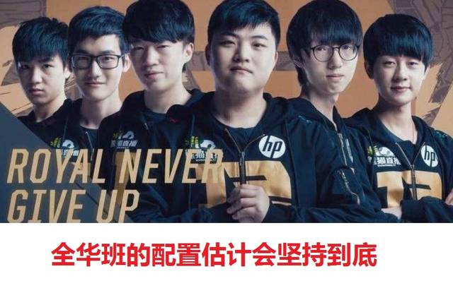 玩家未能打 玩家未能打