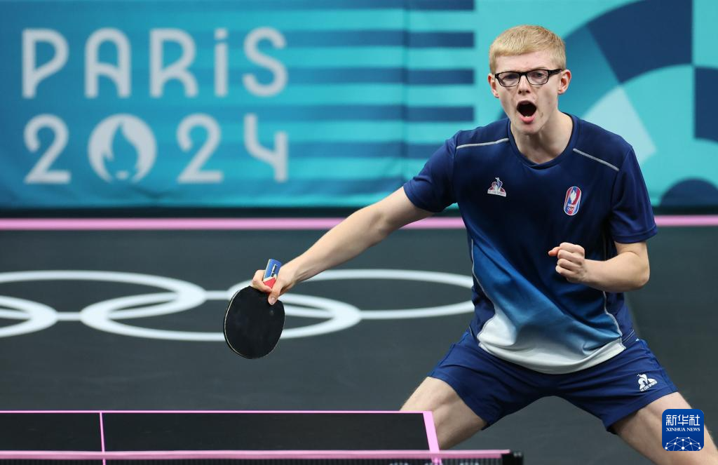 不禁让人感 不禁让人感