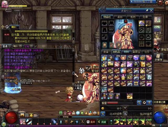 闻报道或俱 闻报道或俱