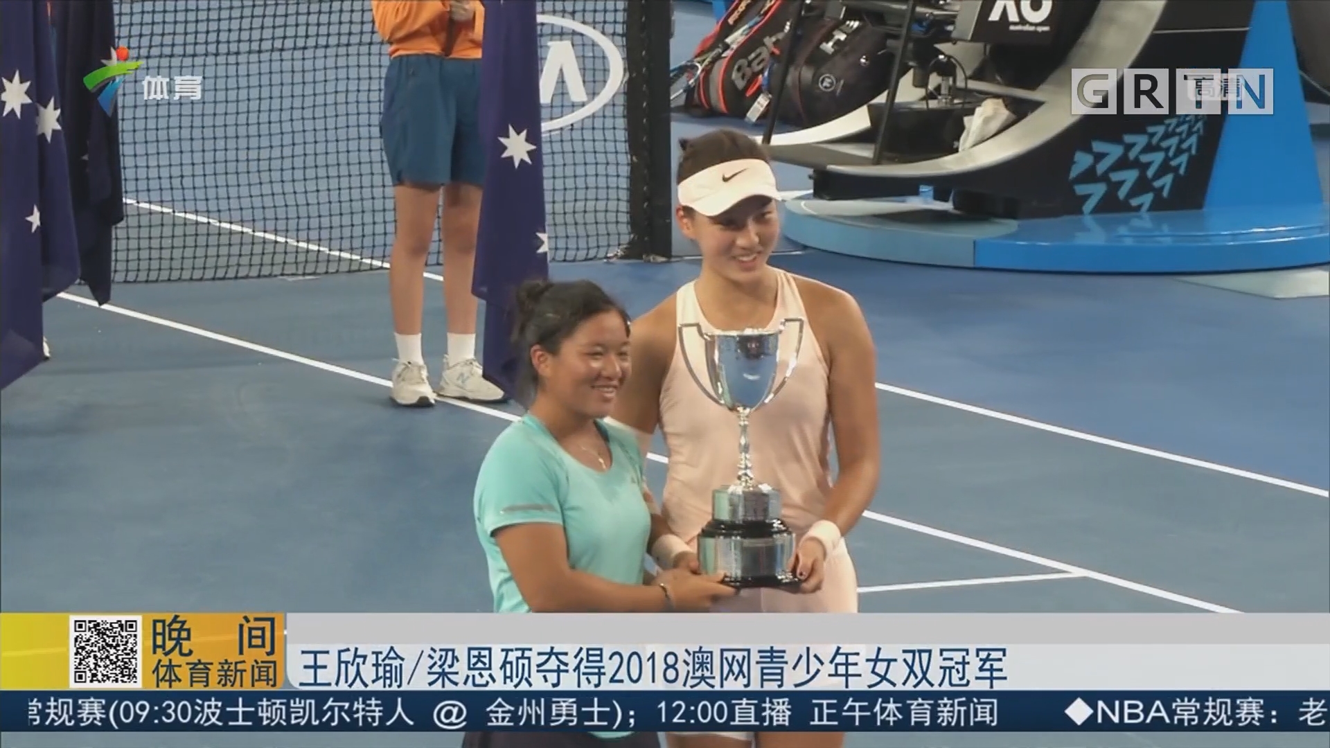 对于火箭来 对于火箭来