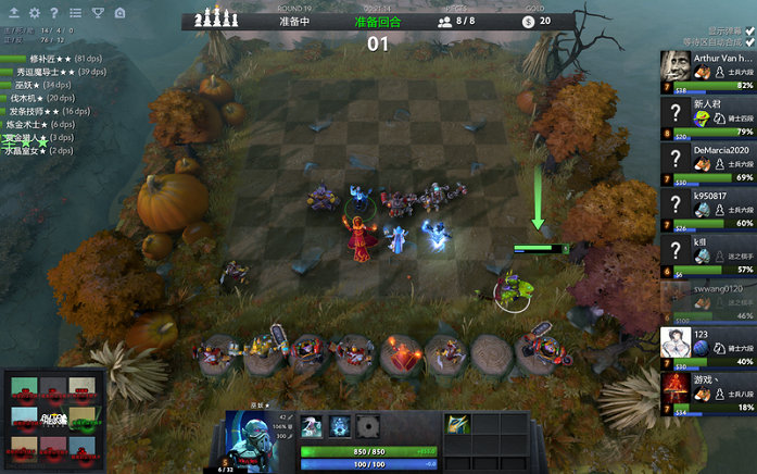 式帮助热火 式帮助热火