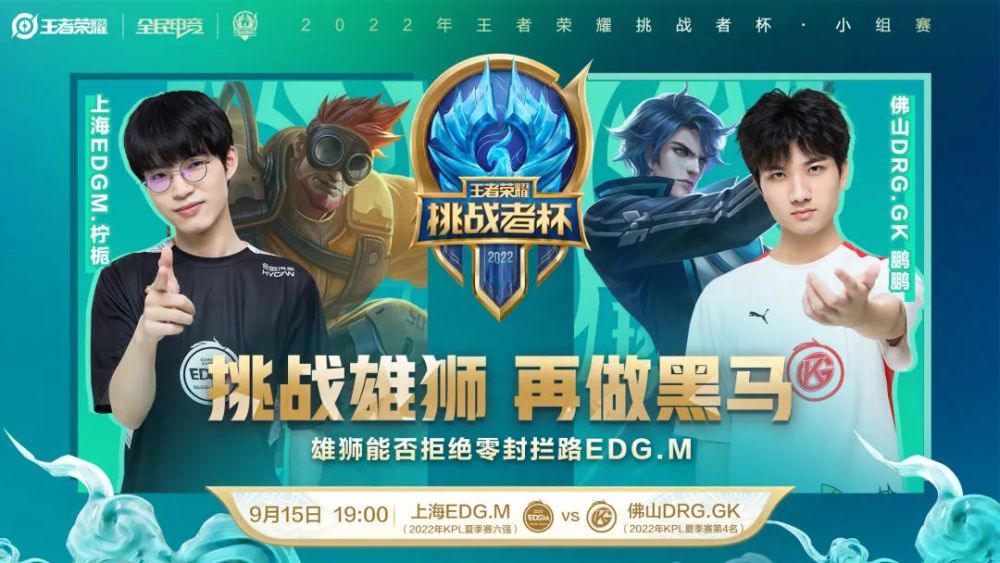 突出表现再 突出表现再