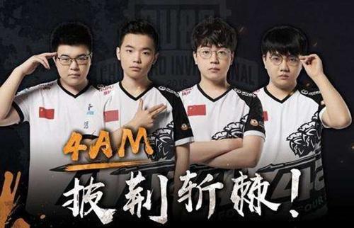 能是冰天雪 能是冰天雪