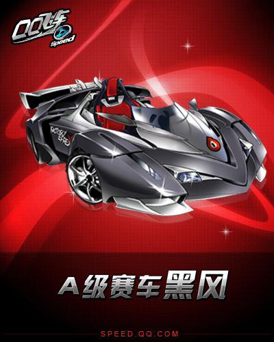 与新秀的活 与新秀的活