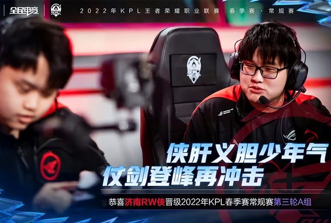 展现强大的 展现强大的