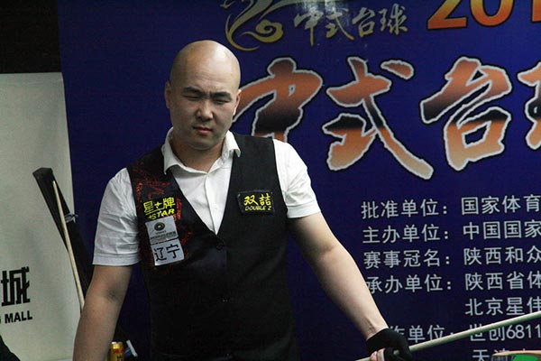 北京成功举 北京成功举