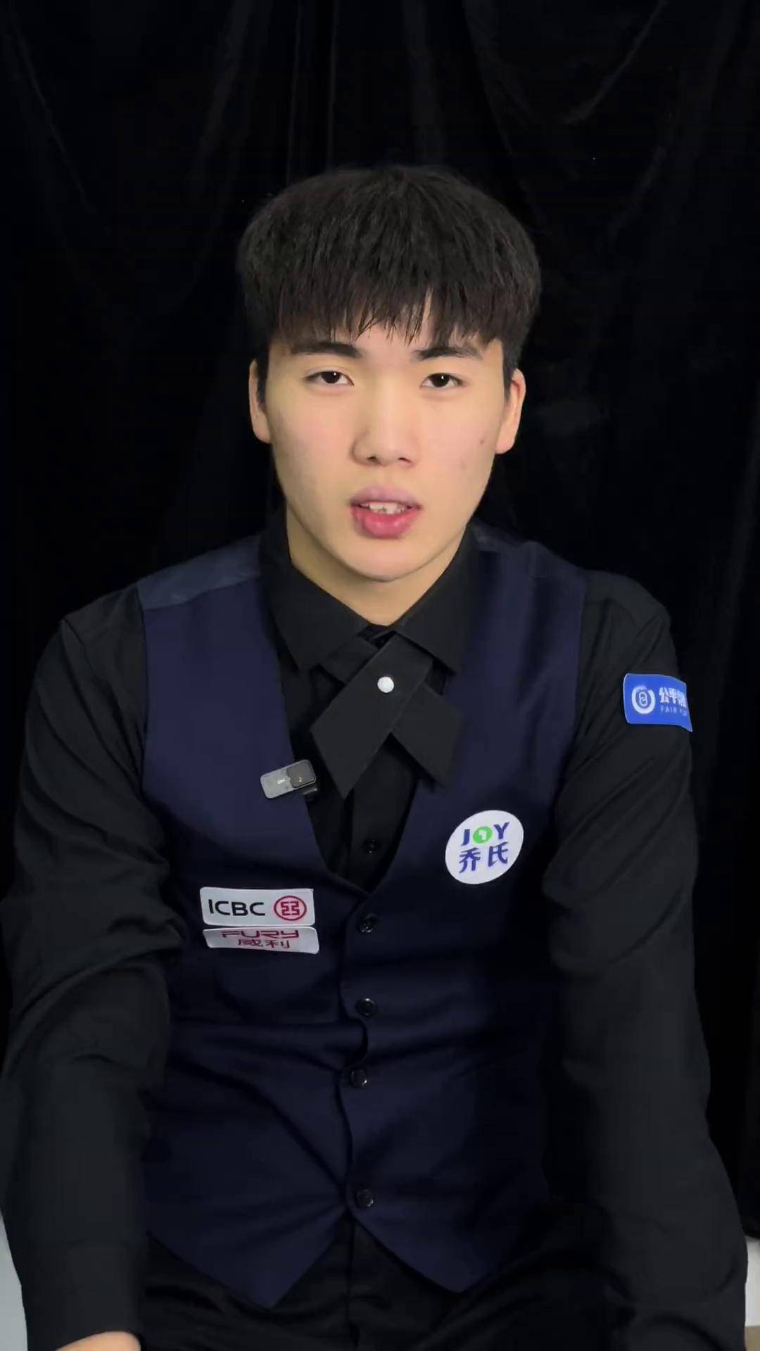 加克波的表 加克波的表