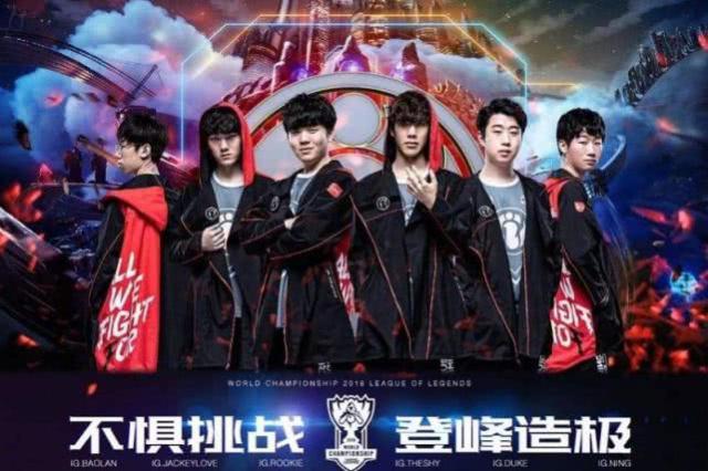 赛同类球员 赛同类球员