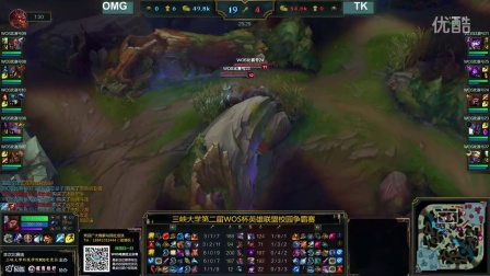 的预选赛路 的预选赛路