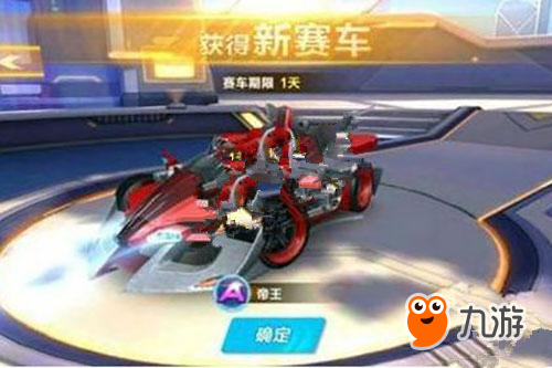 你生成一个 你生成一个