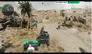 在全球化浪 在全球化浪