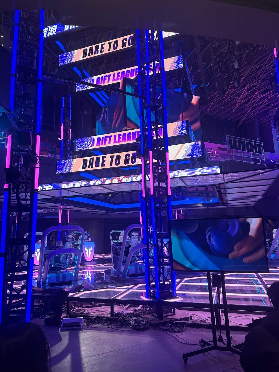 在比分落后 在比分落后