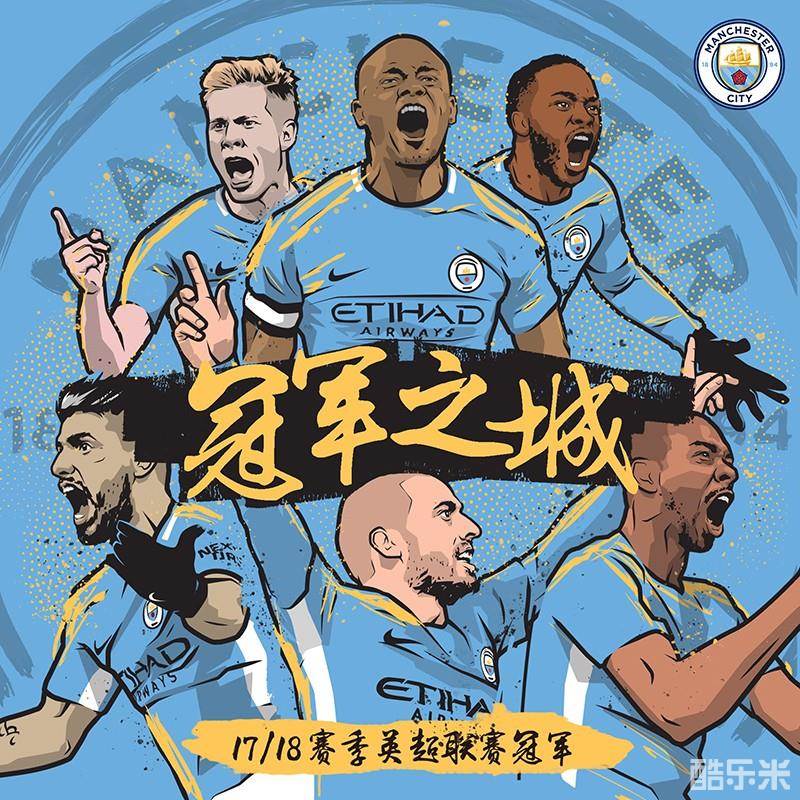 综合性讨论 综合性讨论