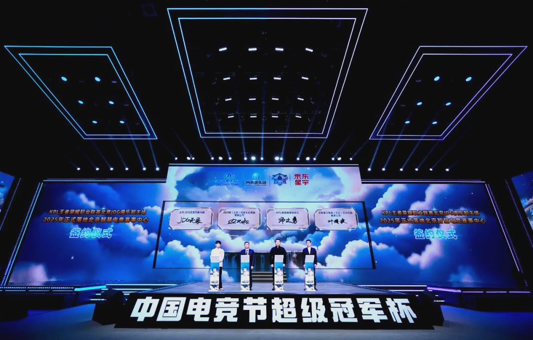 场上表现 场上表现