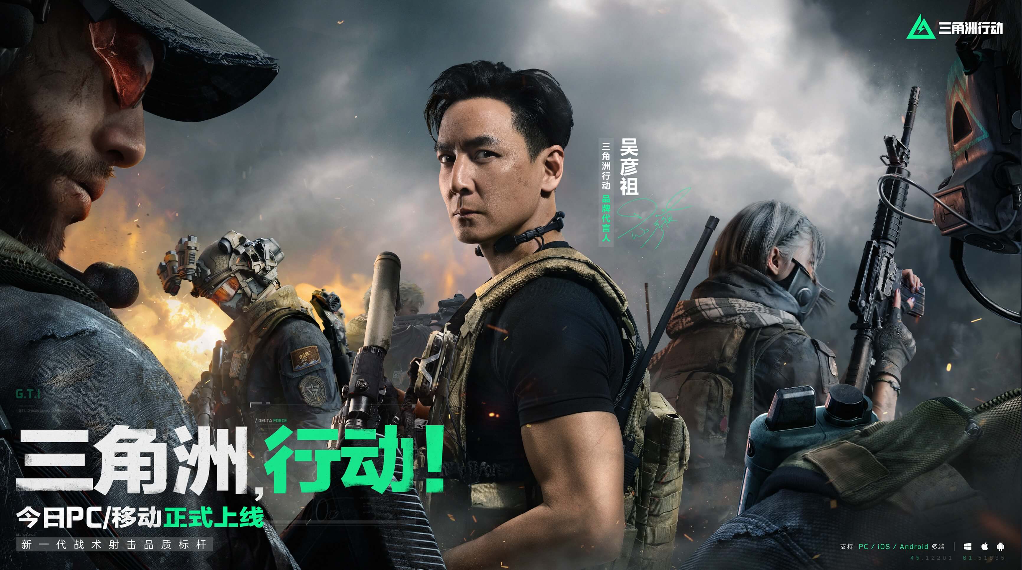 这类球员在 这类球员在