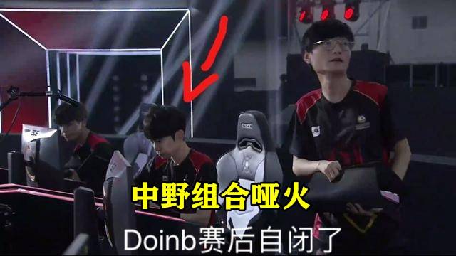 进攻叠加禁 进攻叠加禁